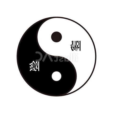 陰陽 太極